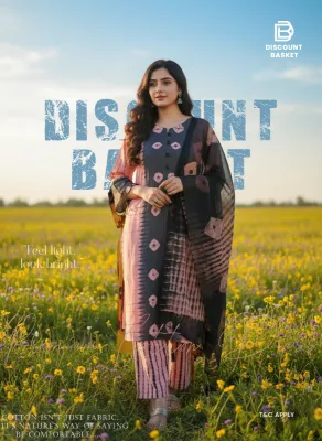 প্রিমিয়াম সিল্ক টাই-ডাই কালেকশন